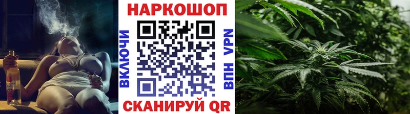 Сколько стоит Надым МАРИХУАНА  A PVP  Мефедрон 
