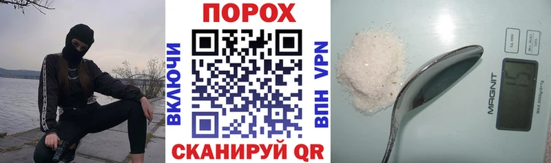 АМФЕТАМИН Розовый  купить закладку  Надым 
