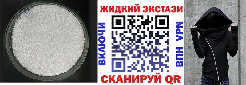 Бутират оксана  даркнет официальный сайт  Надым 