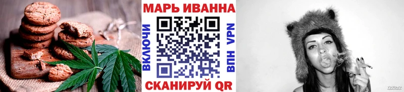 как найти наркотики  дарк нет какой сайт  Canna-Cookies марихуана  Надым 