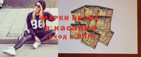 эйфоретик Белоозёрский