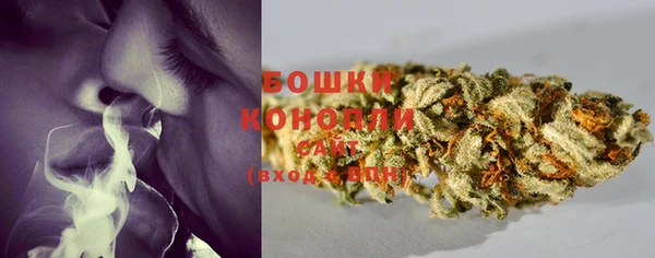 герыч Покровск