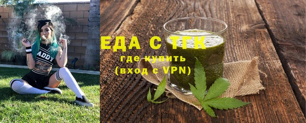эйфоретик Белоозёрский