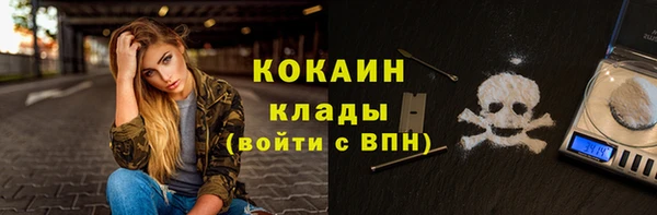 эйфоретик Белоозёрский