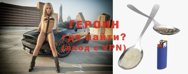 эйфоретик Белоозёрский