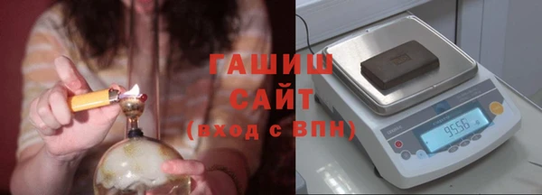 скорость mdpv Белокуриха