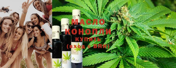 эйфоретик Белоозёрский