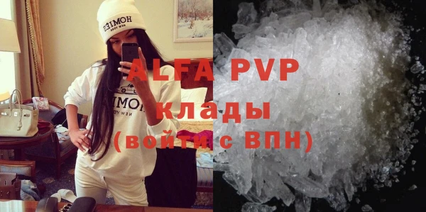 a pvp Покачи