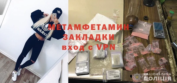 таблы Богданович