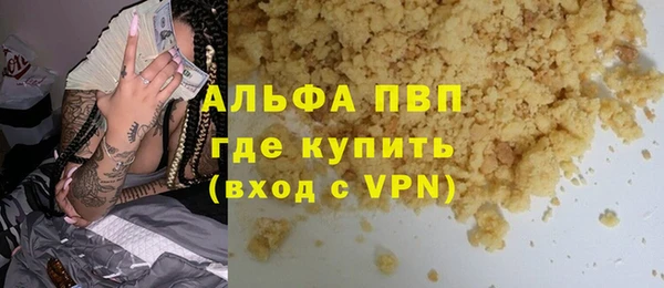 эйфоретик Белоозёрский