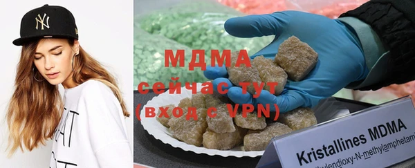 эйфоретик Белоозёрский