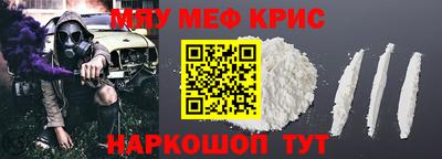 ALPHA PVP Конаково