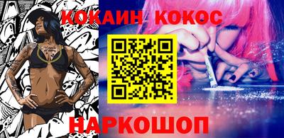 стаф Комсомольск-на-Амуре
