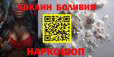 ALPHA PVP Конаково