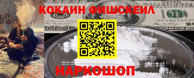 стаф Комсомольск-на-Амуре
