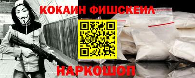 альфа пвп VHQ Коммунар
