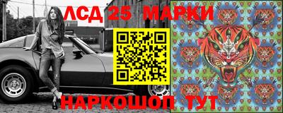 альфа пвп VHQ Коммунар