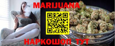 ALPHA PVP Конаково