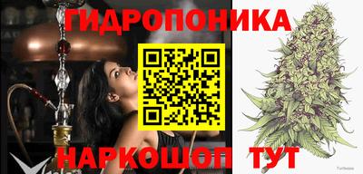 ALPHA PVP Конаково