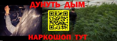 альфа пвп VHQ Коммунар