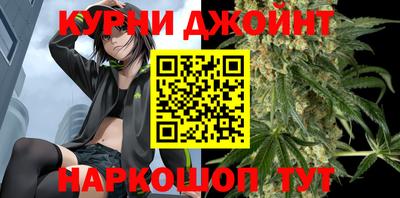 стаф Комсомольск-на-Амуре