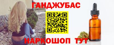 ALPHA PVP Конаково