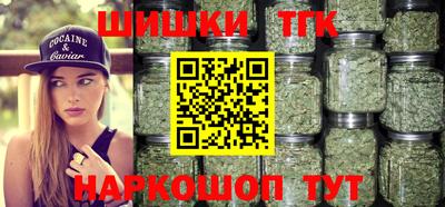 альфа пвп VHQ Коммунар