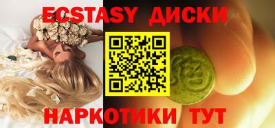 ALPHA PVP Конаково