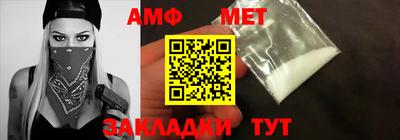 альфа пвп VHQ Коммунар