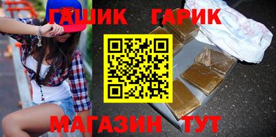 ALPHA PVP Конаково