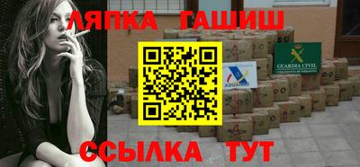 ALPHA PVP Конаково