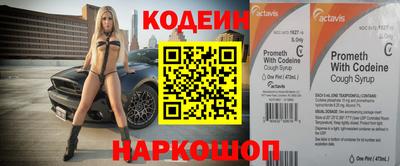 альфа пвп VHQ Коммунар