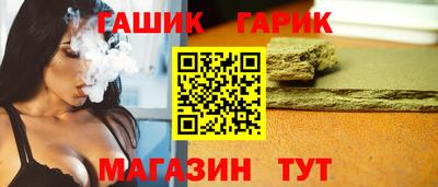альфа пвп VHQ Коммунар