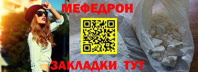 ALPHA PVP Конаково