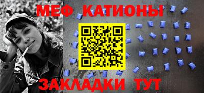 альфа пвп VHQ Коммунар