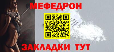 альфа пвп VHQ Коммунар