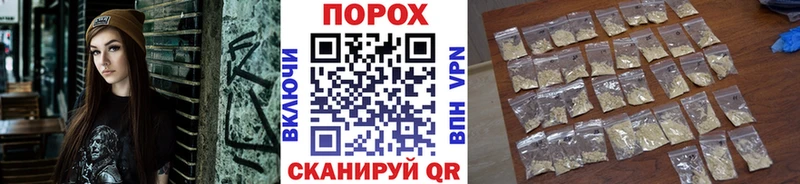 Первитин витя Надым