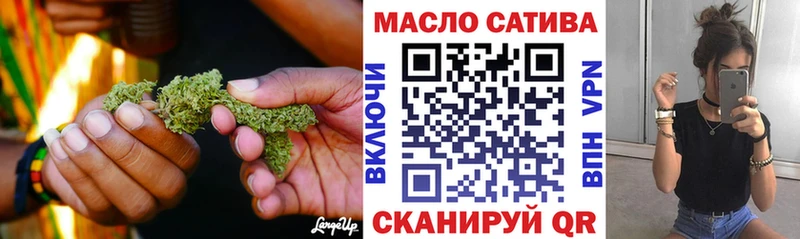 ТГК концентрат  Надым 